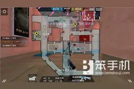 穿越火线手游新年广场(8V8)攻略详解图片