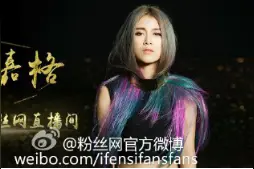 好声音李嘉格分享“小二”班趣事图片