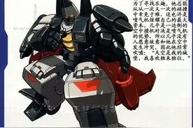 变形金刚玩具 篇五十七：在下头很硬——MP11NR 喷气机图片