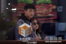 许魏洲柴鸡蛋恋情曝光曾自曝我睡了他 黄景瑜不哭图片