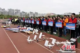 首届广西高校无人机大赛在桂林举行图片