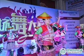 西山：马街街道广场舞大赛名锣开赛 全省140支队伍同台“斗舞”图片