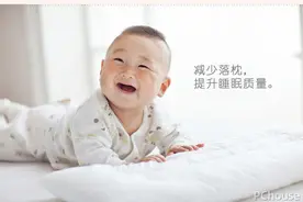新生儿用定型枕好不好 婴儿枕头选购攻略图片