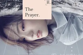 徐佳莹新专首波主打《言不由衷》用温暖的祈祷抚慰人心图片