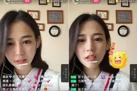 王思聪叕看上女主播了 花椒女主播魏莹将是下一个新欢？图片