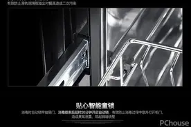 消毒柜十大名牌排行榜 消毒柜使用技巧图片