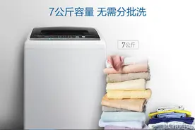 小天鹅全自动洗衣机怎么样 小天鹅全自动洗衣机价格图片