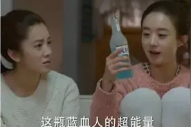 横空出世，每3秒卖一瓶 而今风光不再的RIO是否能东山再起？图片