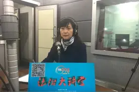 原配与“私生子”遗产之争，结局竟是……图片