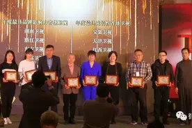天津卫视荣获“TV地标(2017)年度最具成长性省级卫视”图片
