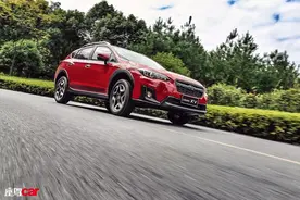 极盗车神越野版：斯巴鲁XV图片