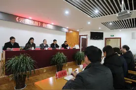 《云南旅游》杂志创刊 展示华侨城集团文旅发展图片
