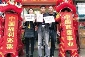 华景新城旺站梅开二度再获“金漆招牌”图片