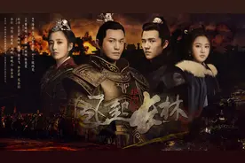 《琅琊榜之风起长林》黄晓明刘昊然谱写琅琊风云图片