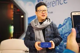 丁磊组互联网最大饭局  大佬们都吃了些什么？图片