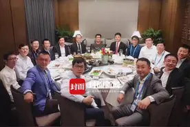 马云回应乌镇饭局：我是来分享观点，请不了大家吃饭图片