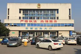 不用再等一周了 湖州也能现场制作车辆号牌了！图片