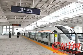 终于来了！莞惠城轨拟本月底全线运营图片