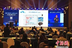 中科院院士徐宗本：人工智能的核心就是大数据技术图片