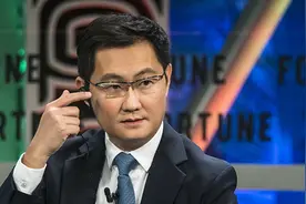 马化腾：和马云竞争的地方太多了，也有点困扰图片