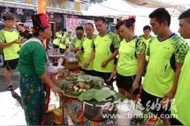 国内外美食亮相西双版纳 参展企业收获盈利和商机图片