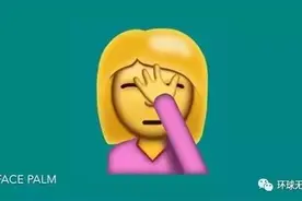 惊爆 昔日消费级无人机潜力股昊翔YUNEEC震荡 谁是下个多米诺骨牌？图片