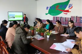 龙居镇中心幼儿园迎接区教育局考评领导小组莅临检查指导工作图片