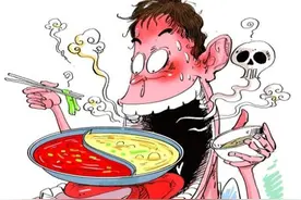 “烫”出来的病：趁热吃火锅 小心胃“跑进”胸腔图片