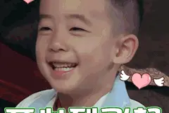 厦门高铁发大招？走遍全省2小时！广州3h 上海5h 北京7h……图片