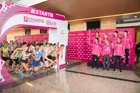 爬楼梯也有马拉松，如此“虐心”赛事为何征服中国跑友图片