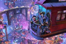 《寻梦环游记》 让我们都看哭了图片