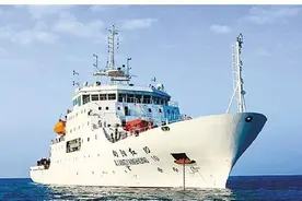 “向阳红10”从舟山起航执行中国大洋49航次任务 瞄准十项调查任务图片