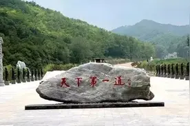 听电影《大秦直道》出品人谈秦直道文化和创作初衷图片