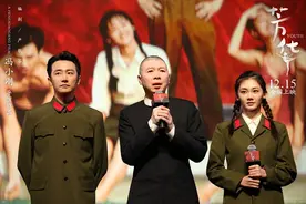 《芳华》12月15日上映 葛优范冰冰助阵首映礼图片