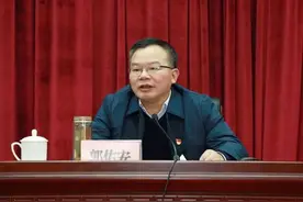 河南省国土资源厅党组中心组召开第二十八次集体（扩大）学习会议 省委巡视办副主任郭佑安应邀作辅导报告图片