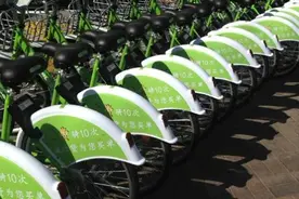 追踪｜你的酷骑押金有新进展了！不过，请警惕这种骗局图片