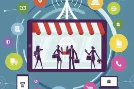 新零售时代，酒类电商如何基于远见布局当下？图片