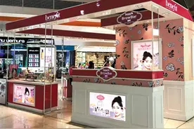 贝玲妃、资生堂陷“召回门” 眼眉彩妆问题频发图片