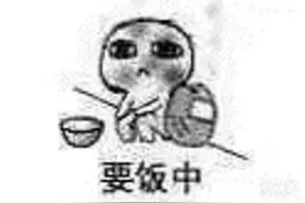 南宁1370套公租房开放申请，入住手续这么办！图片