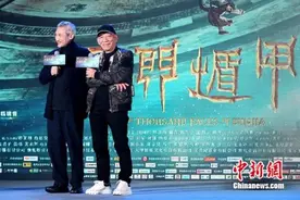 徐克袁和平合拍《奇门遁甲》 每个动作都亲自示范图片