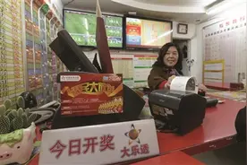 江苏体彩12月准备了这些活动 总有一款适合你图片