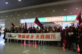 成都直飞西安票价“跳水”，比坐高铁还便宜｜微说四川图片
