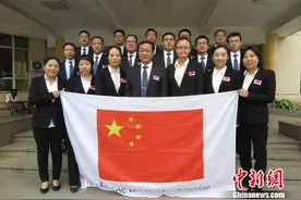 中国援非医疗队获刚果(金)功勋证书 仁心仁术架起友谊桥图片