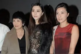 郭晶晶合影碾压群星！范爷成舞女高圆圆成黑山老妖图片