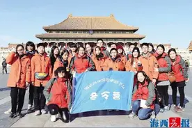 陆配台配爱在两岸都般配 两岸婚姻搭建血脉之桥图片