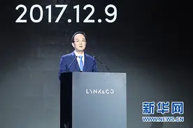 完善20200战略产能布局 领克汽车张家口工厂正式落成投产图片