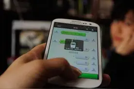 手机微信聊天记录丢失恢复教程图片