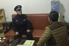 警察和劫匪的“兄弟”情图片