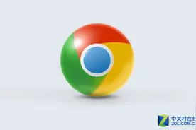 Chrome 50正式发布 修复20个安全漏洞图片