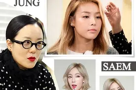 韩国最火化妆师Jung Saem Mool演绎大势美妆风图片